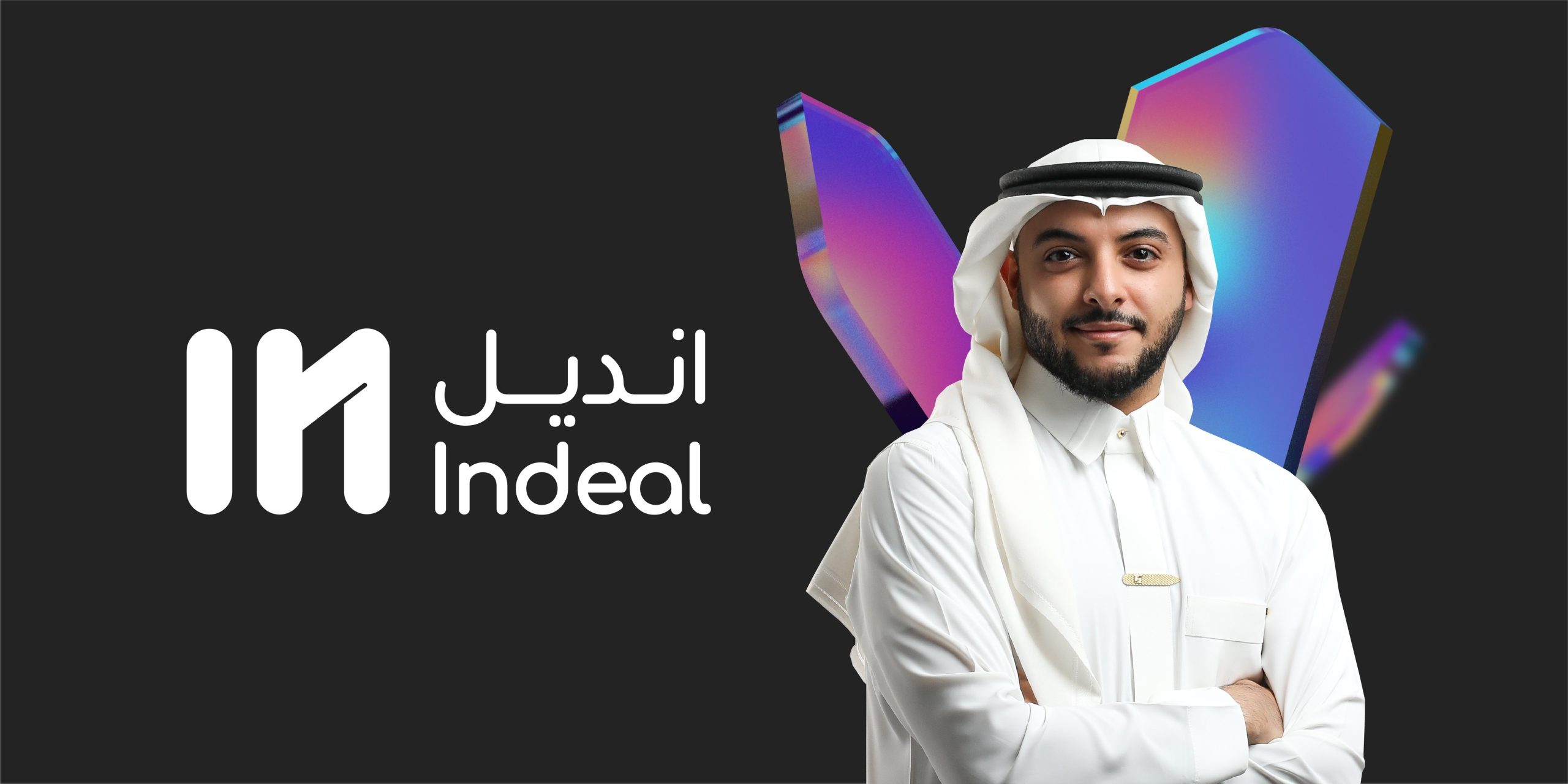New Saudi startup Indeal to digitize B2B marketplace