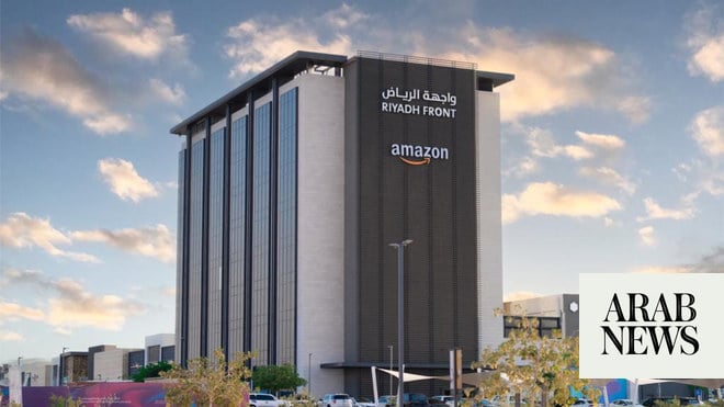 Amazon Saudi unveils blueprint for people of determination