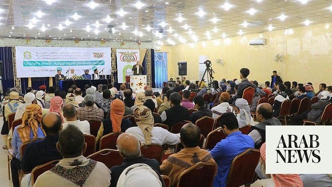 Saudi-supported symposium highlights dangers of Iran-backed Houthi ideologies in Yemen