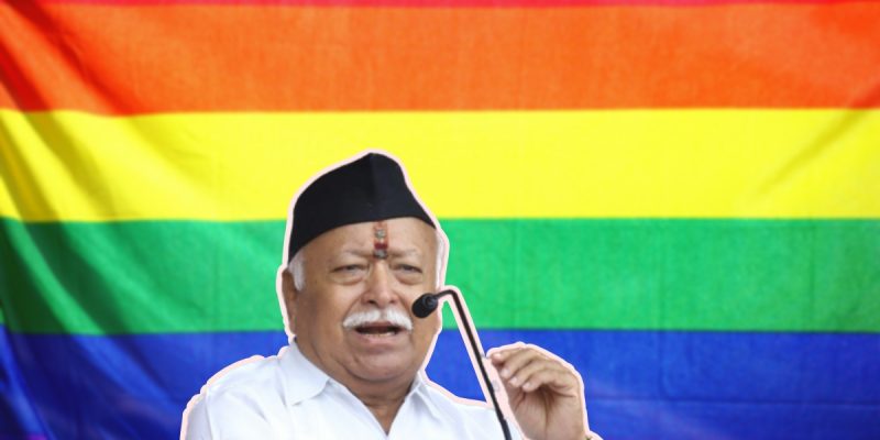 For ‘LGBTQ Outreach’, Hindu Radicals File Criminal Complaint Against Mohan Bhagwat