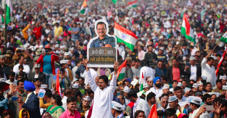The Hounding of the Aam Aadmi Party